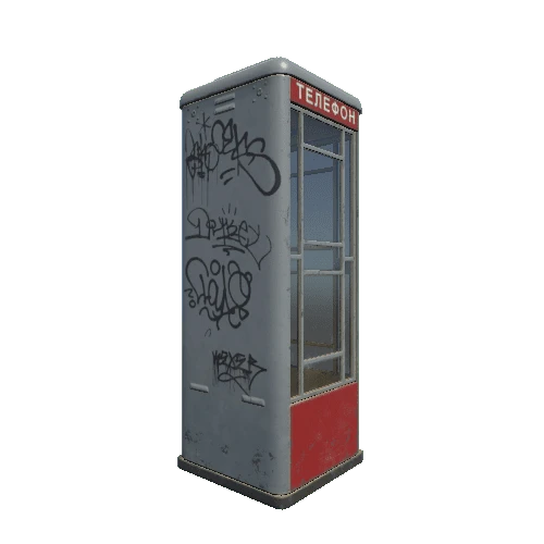 phoneBooth Variant